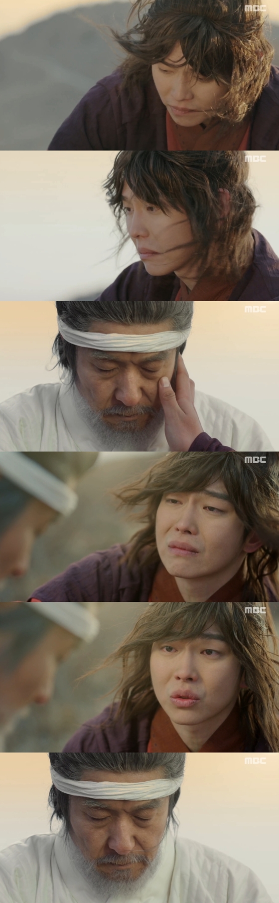 /사진='역적' 방송화면 캡처