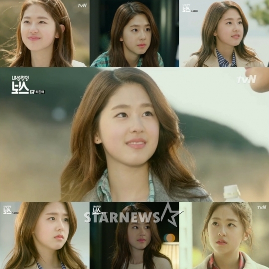 박혜수 / 화면캡처=tvN '내성적인 보스' 