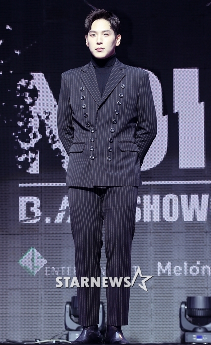 B.A.P 힘찬 / 사진=스타뉴스