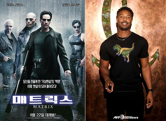 '매트릭스', 마이클 B. 조던 /사진=포스터, AFPBBNews=뉴스1