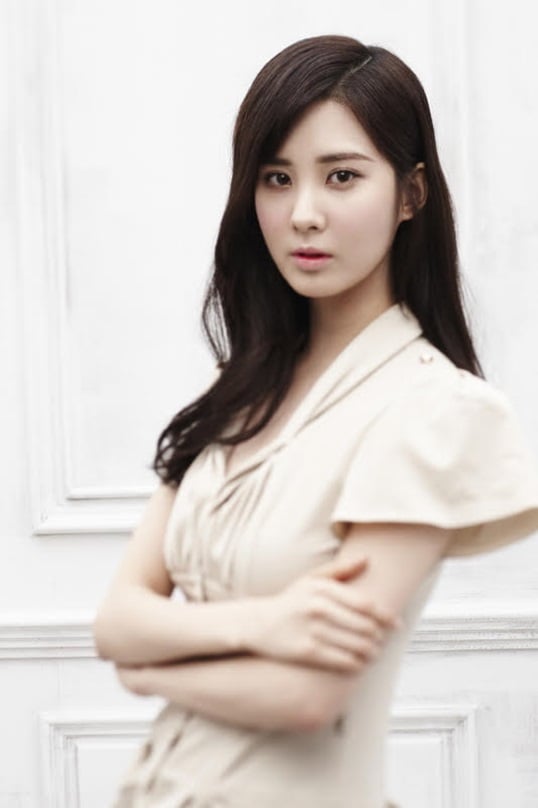 서현 / 사진제공=메이퀸 픽쳐스