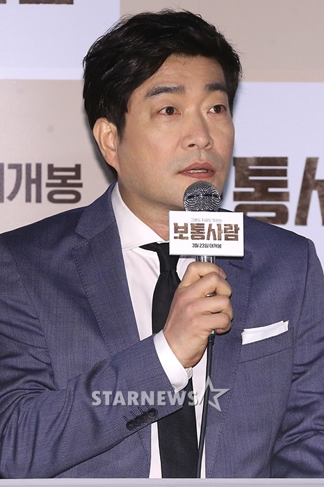 배우 손현주/사진=이기범 기자