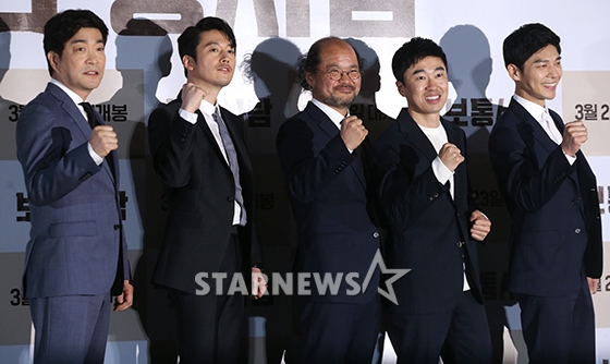 '보통사람'의 손현주 장혁 김상호 조달환 지승현 / 사진=이기범 기자