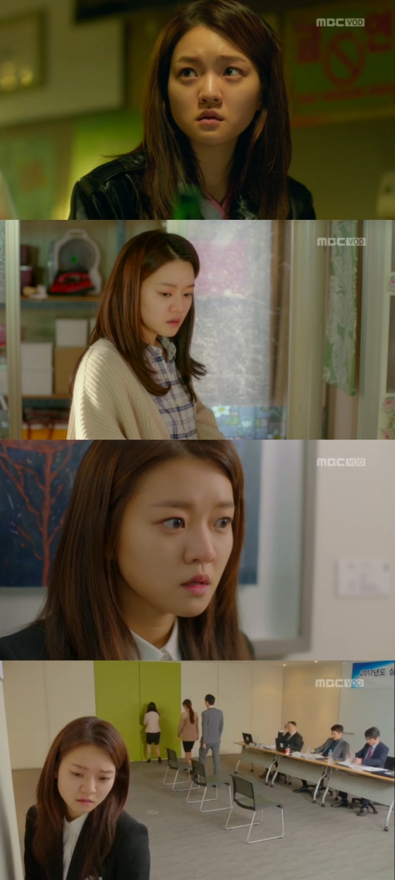 /사진=MBC '자체발광오피스' 방송화면 캡처