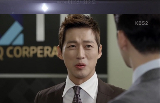 / 화면캡처=KBS 2TV '김과장'