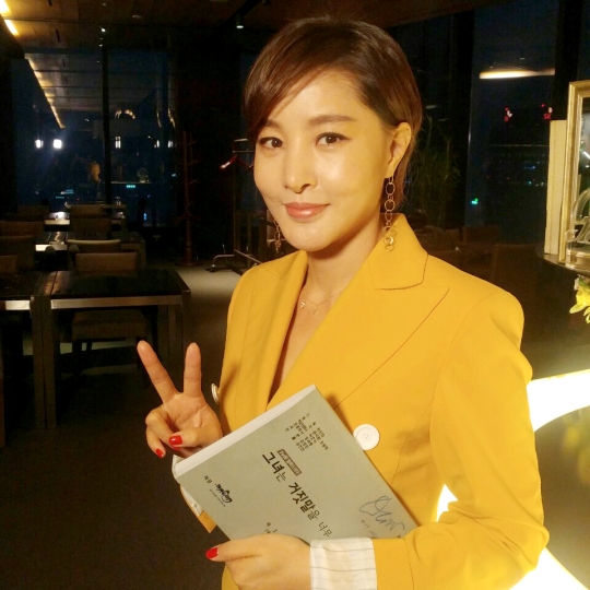 박지영 / 사진제공=프레인TPC