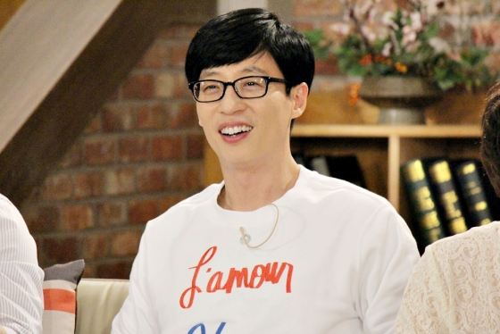 유재석 /사진제공=KBS 2TV 