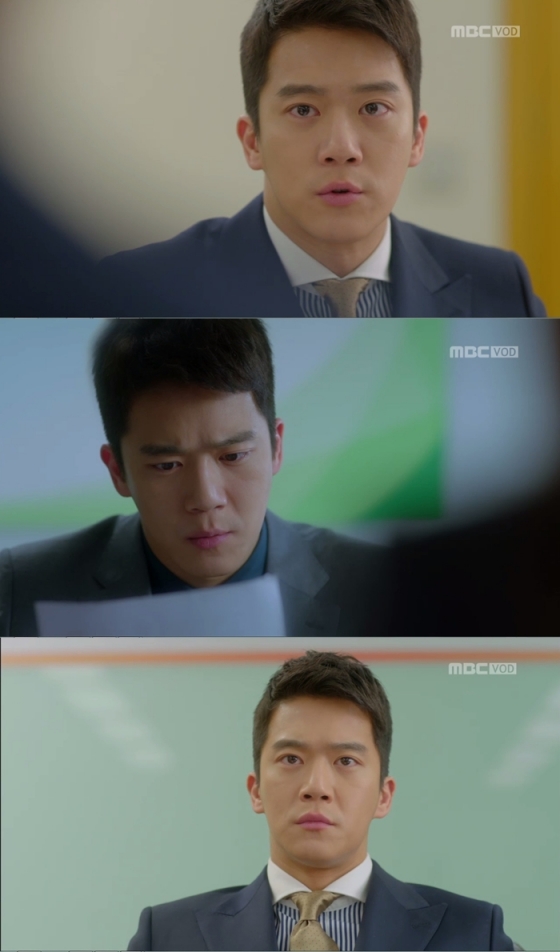 /사진=MBC '자체발광 오피스' 방송화면 캡처