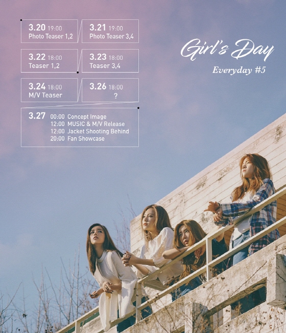 /사진제공=드림티엔터테인먼트