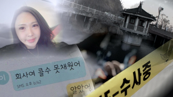 /사진제공=SBS
