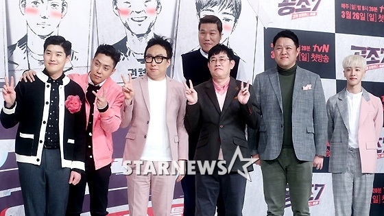 /사진=홍봉진 기자
