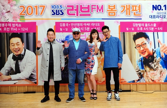 /사진제공=SBS