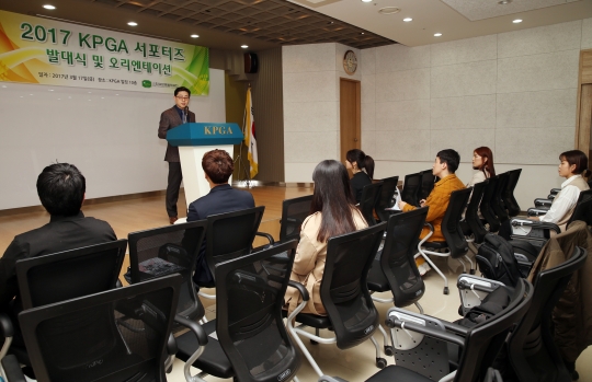 /사진=KPGA<br /><br />
<br /><br />
