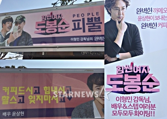 /사진=한아름 기자