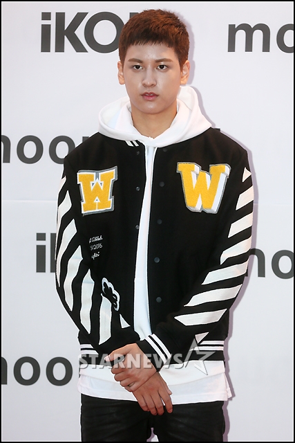 아이콘 멤버 찬우 /사진=임성균 기자