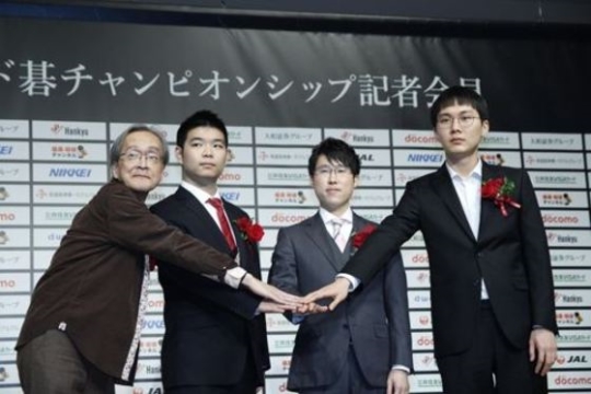 왼쪽부터 딥젠고 개발자 가토 히데키, 미위팅, 이야마, 박정환 9단. /사진=뉴스1(한국기원 제공)