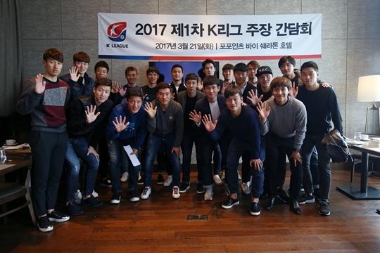 /사진=한국프로축구연맹