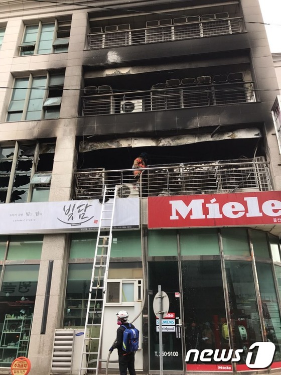 화재가 발생한 울산 남구 달동 33층 규모 주상복합건물./사진=뉴스1