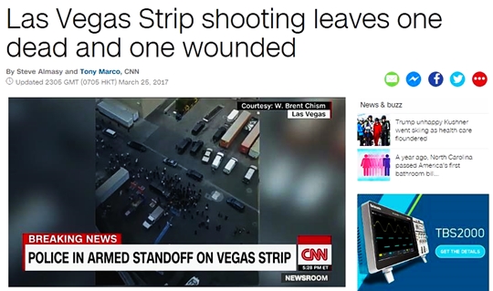 /사진=CNN 홈페이지