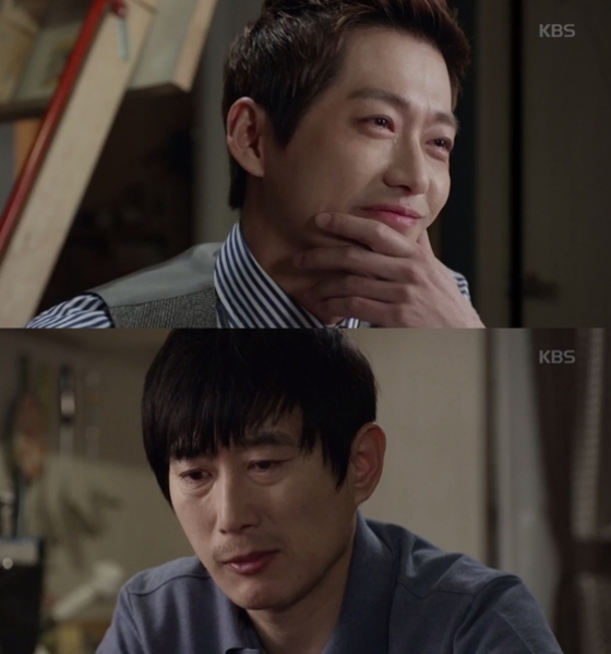 남궁민 /사진=스타뉴스