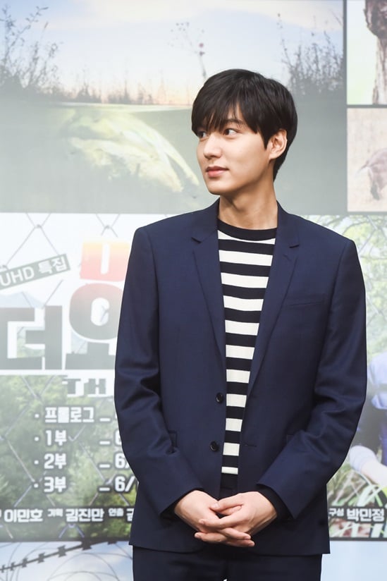 배우 이민호 / 사진제공=MBC