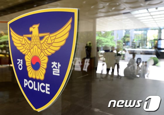 /사진=뉴스1