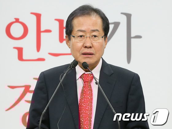 홍준표 경남도지사. /사진=뉴스1<br /><br />
<br /><br />
