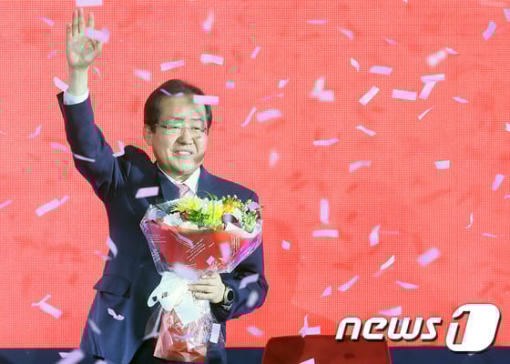 홍준표 /사진=뉴스1