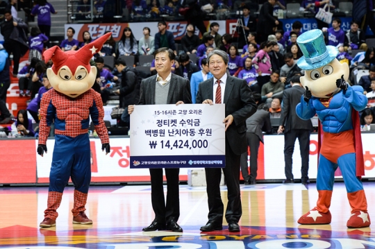 고양 오리온이 기부 행상를 진행한다. /사진=고양 오리온<br /><br />
<br /><br />
