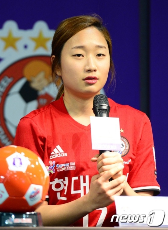 현대제철 이세은./사진=뉴스1<br /><br />
<br /><br />
