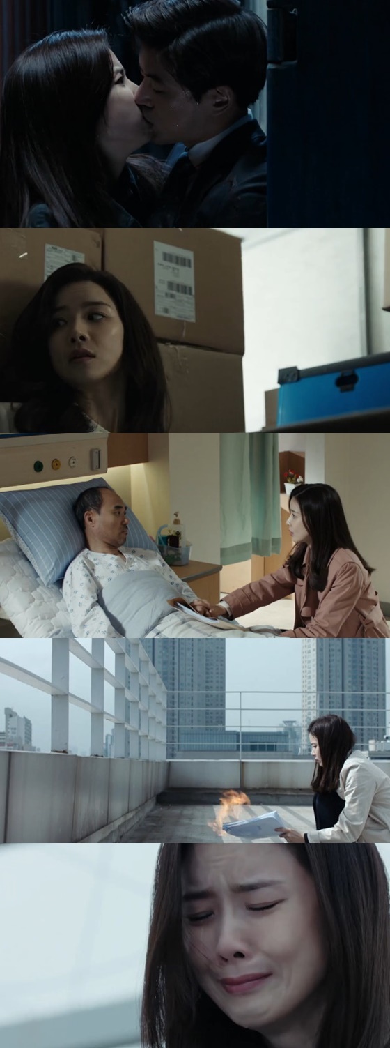 /사진=SBS 월화드라마 '귓속말' 방송화면 캡처