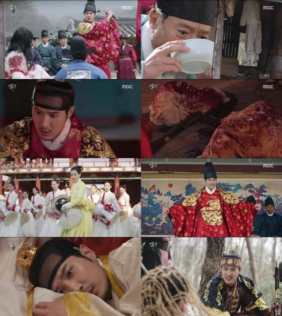 '역적' 김지석 