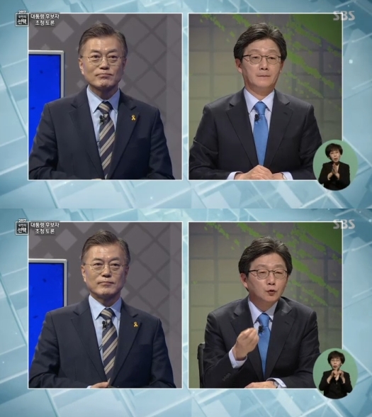 /사진=SBS 대선토론 방송화면 캡처