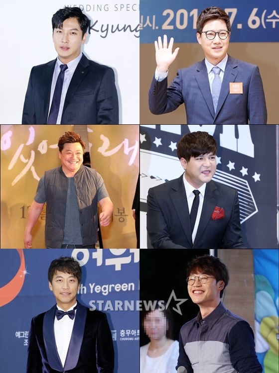 /사진=스타뉴스