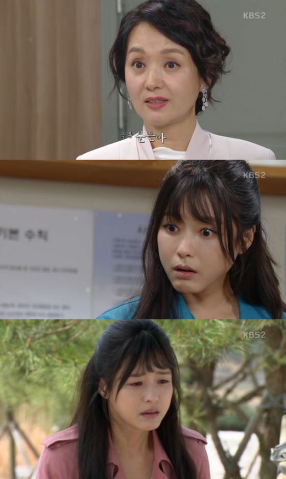 /사진=KBS 2TV 일일드라마 '이름 없는 여자' 방송화면 캡처