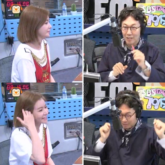 /사진='철파엠' 보이는 라디오