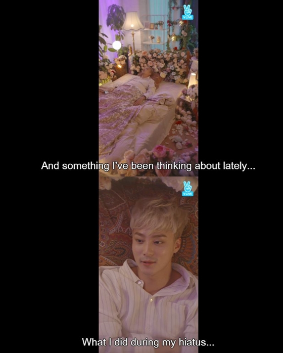 /사진=네이버 V앱 'ROY KIM's LieV-로이킴의 눕방 라이브!' 캡처