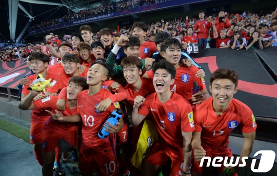 한국 U-20 대표팀. /사진=뉴스1