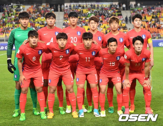 한국 U-20 대표팀.