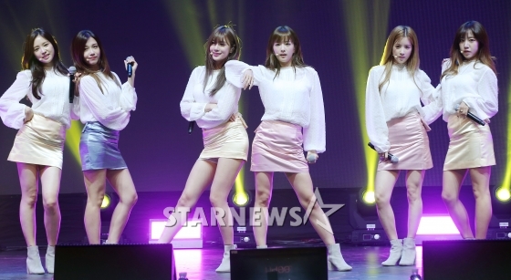 에이핑크 / 사진=스타뉴스