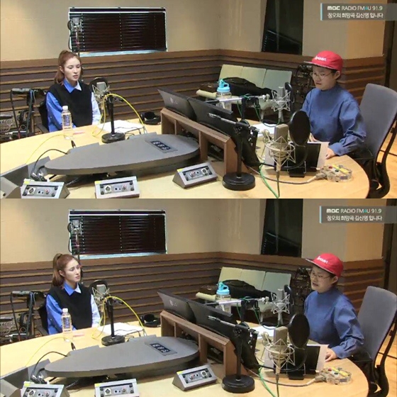 /사진='정희' 보이는 라디오