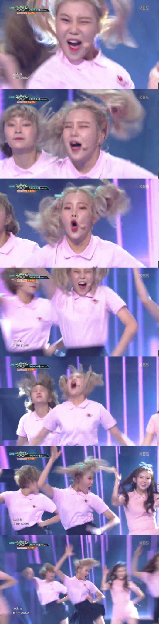 / 화면캡처=KBS 2TV '뮤직뱅크' 
