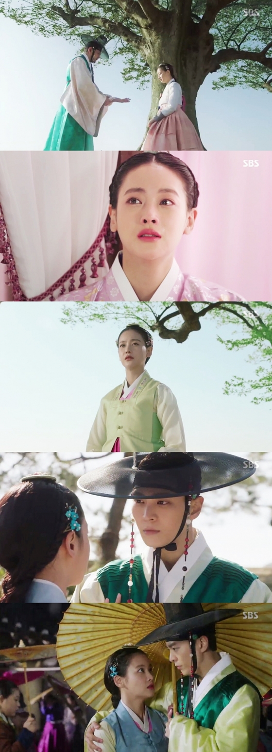 SBS '엽기적인 그녀'