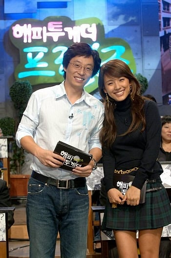 이효리 유재석 / 사진=KBS 2TV