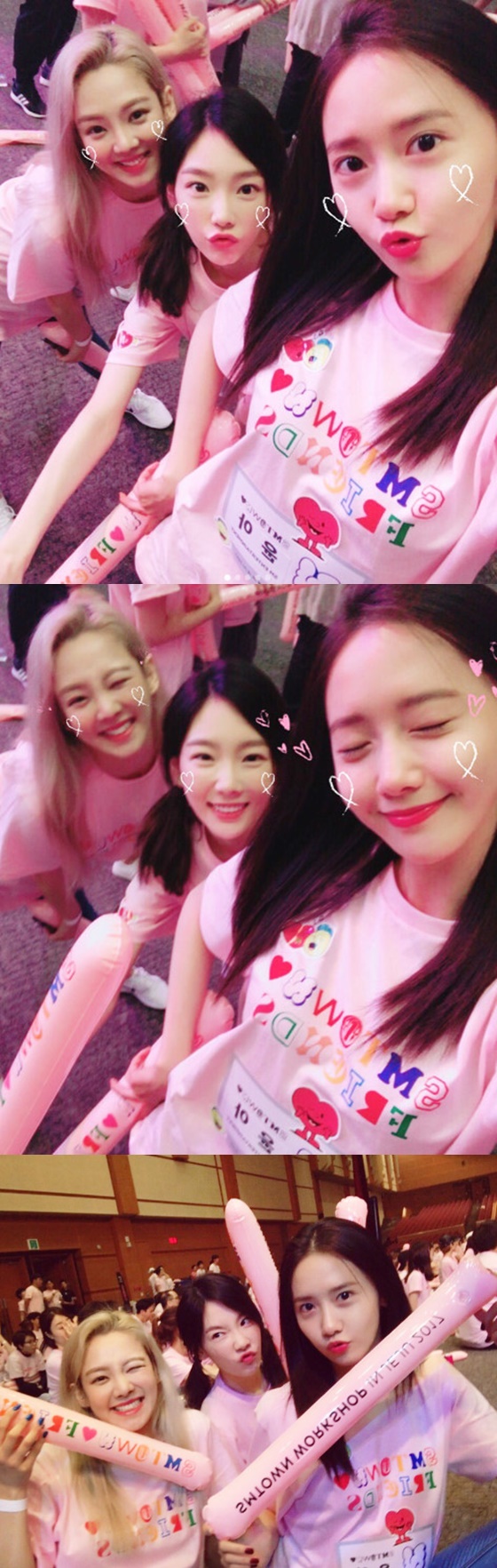 /사진=윤아 인스타그램