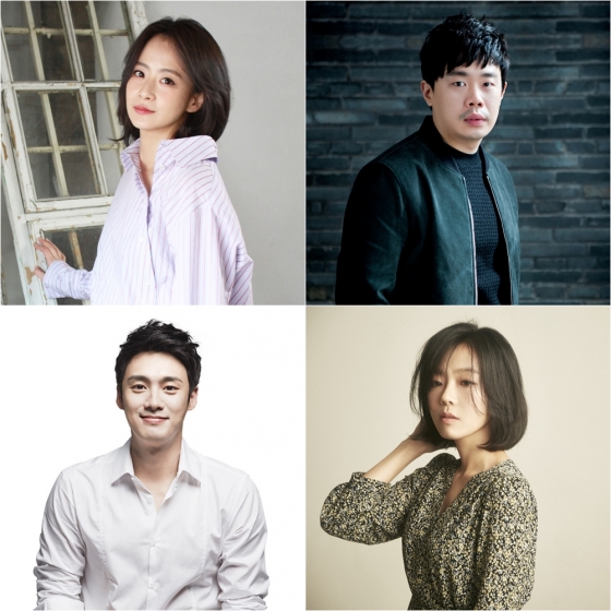 류현경 안세하 이상희 오상진(왼쪽 위부터 시계방향) / 사진제공=MBC
