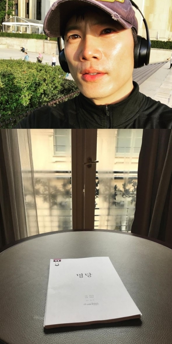 /사진=지성 인스타그램