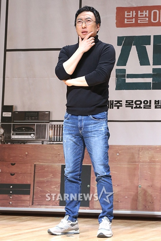 /사진=스타뉴스