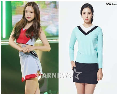 손나은(왼쪽, 사진=스타뉴스)과 손새은(사진=YG스포츠)