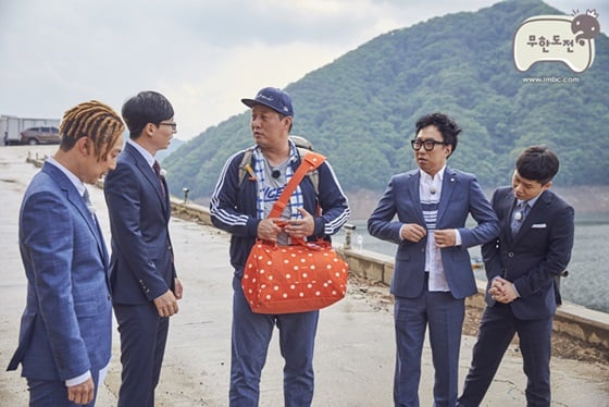 /사진=MBC